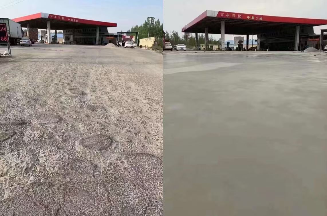 任丘水泥道路抢修料 混凝土地面修补砂浆