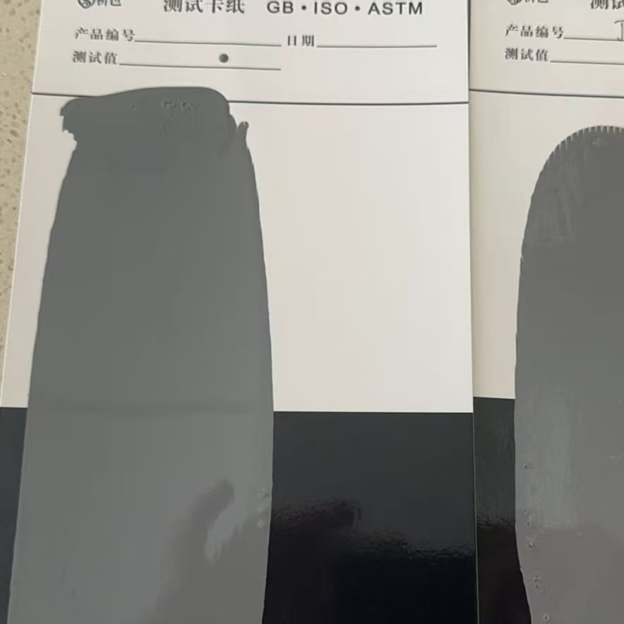 任丘混凝土防碳化防护涂料