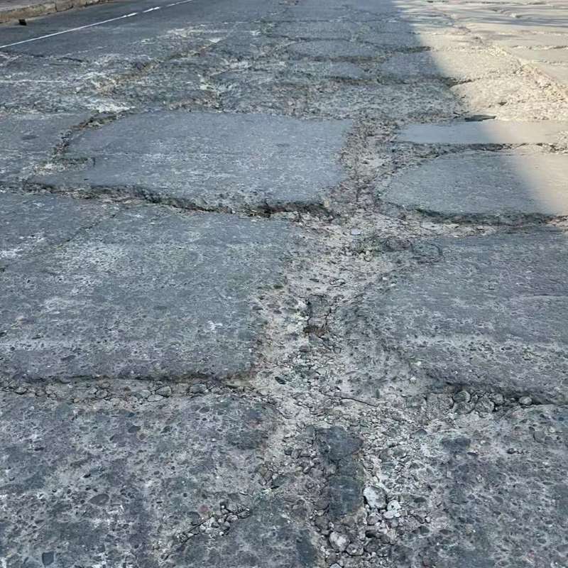 任丘路面起砂露石子修补料